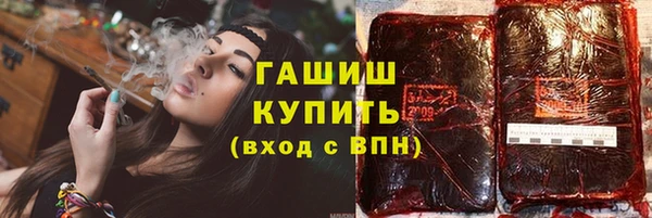 прущие крисы Верхний Тагил